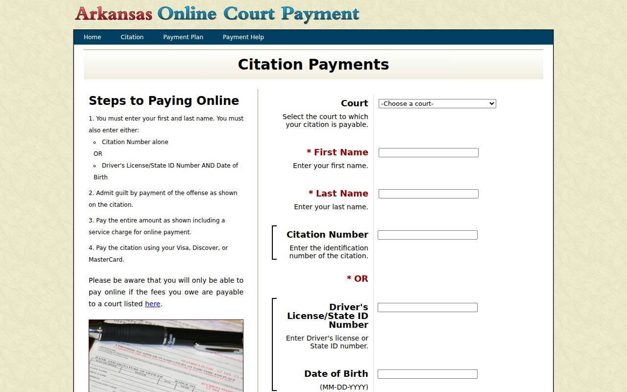 Arkansas eTraffic citation query fields for participating courts